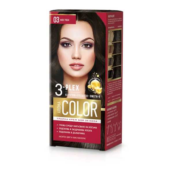 03 Боя за коса AROMA Color 3-Plex 03 Кестен - Image 1