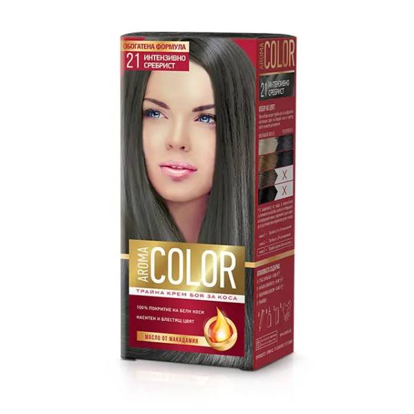 Нов-проект-1-49 Боя за коса AROMA Color 3-Plex 21 Интензивно сребрист - Image 1
