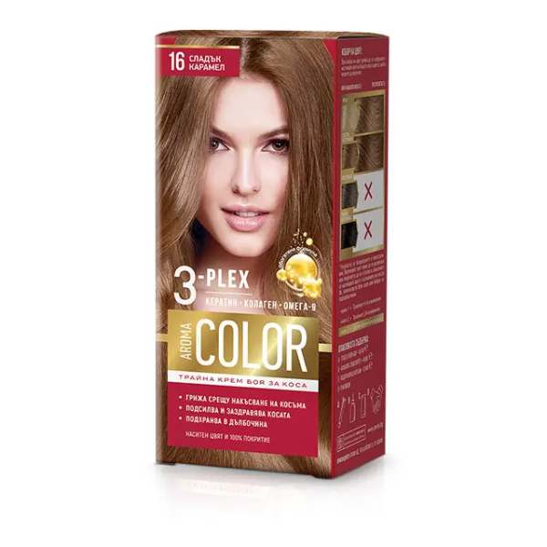 Нов-проект-25-1 Боя за коса AROMA Color 3-Plex 16 Сладък Карамел - Image 1