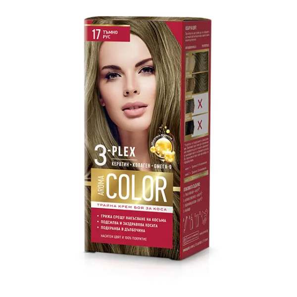 Нов-проект-26-1 Боя за коса AROMA Color 3-Plex 17 Тъмно Рус - Image 1