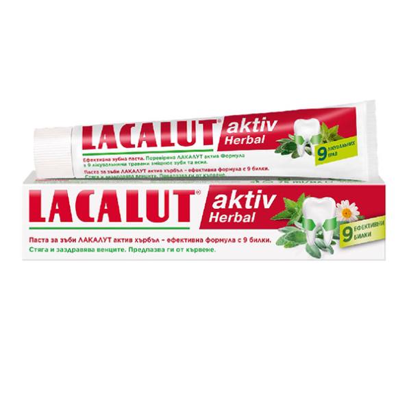 Нов-проект-6-6 Паста за зъби Lacalut Aktiv Herbal - Image 1