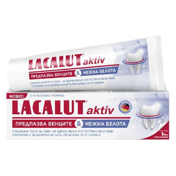 Нов-проект-8-4 Паста за зъби Lacalut Aktiv & White Ензими - Image 1